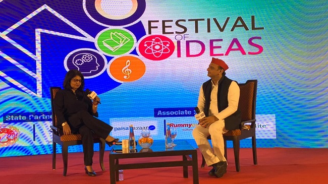 Festival Of Ideas: फेस्टिवल ऑफ आइडियाज में बोले अखिलेश यादव, धार्मिक कॉकटेल लेकर चुनाव लड़ेगी बीजेपी