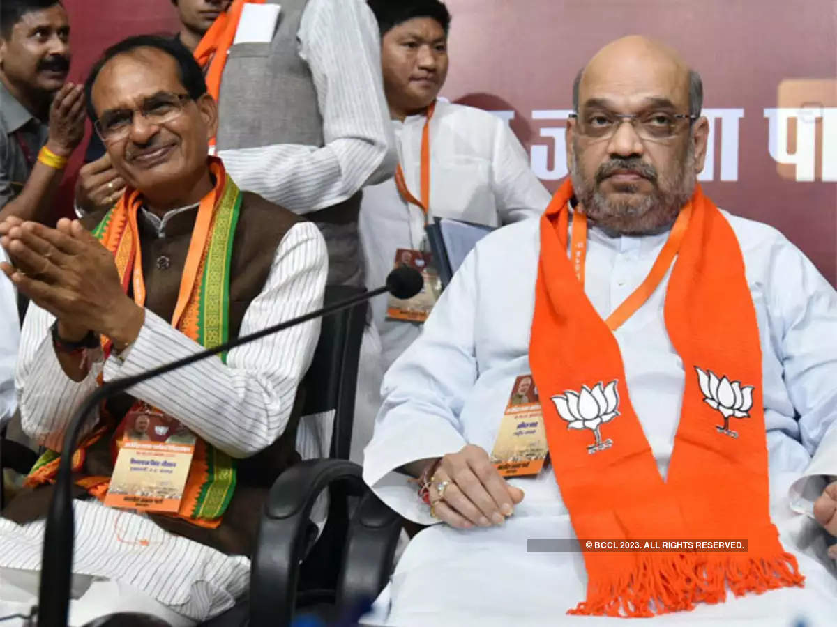 Amit Shah MP Visit: 