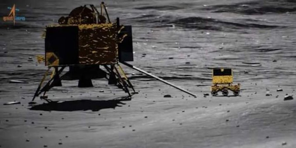 Chandrayaan-3: चंद्रमा पर 'रोवर' घूमने का लक्ष्य कर लिया हासिल, इसरो ने कहा- तीसरे उद्देश्य के तहत वैज्ञानिक प्रयोग जारी