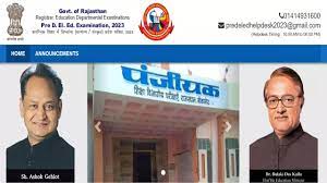 Rajasthan Pre-DElEd Admit Card 2023: राजस्थान प्री-डीएलएड के प्रवेश परीक्षा का एडमिट कार्ड हुआ जारी, ऐसे करें डाउनलोड