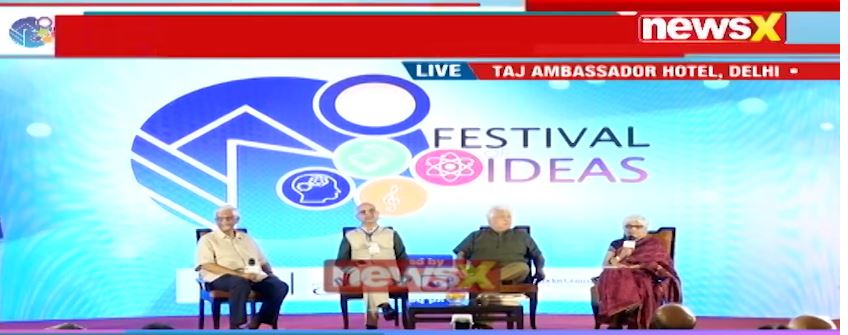 Festival Of Ideas: लेखकों ने अपनी पुस्तकों पर की चर्चा, संजय बारू ने कहा- दिल्ली में दरबारी बदलते है दरबार नहीं