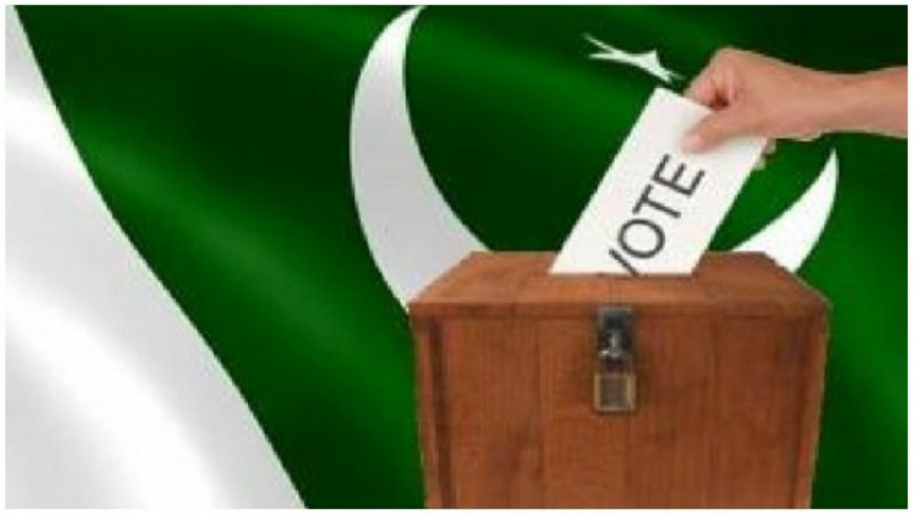 Pakistan Election : पाकिस्तान के 2024 चुनाव को लेकर आई अपडेट, जानिए पूरी खबर