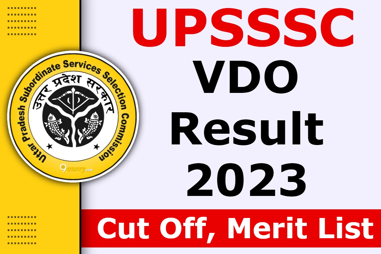 UPSSSC VDO Result 2023: यूपीएसएसएससी वीडीओ भर्ती का रिजल्ट इस डेट को होगा जारी, ऐसे कर पाएंगे चेक