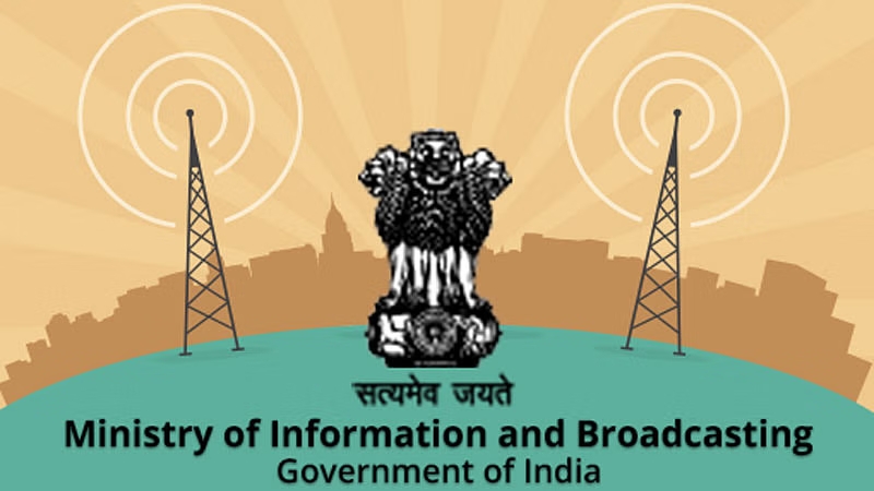 Ministry of Broadcasting: सूचना प्रसारण मंत्रालय ने जारी किया सख्त परामर्श, कहा- लोगों को मंच प्रदान करने से बचे