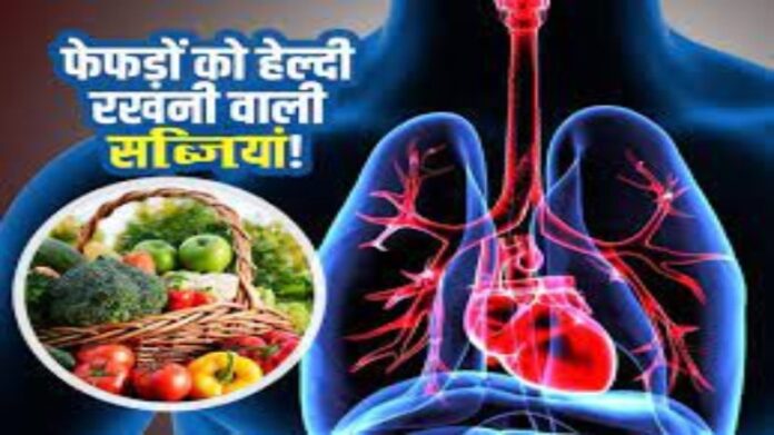 Kidney Cleansing Vegetables