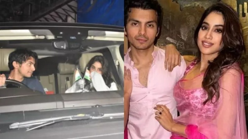 Janhvi Kapoor ने बॉयफ्रेंड Shikhar Pahariya संग अंबानी के गणपति विसर्जन में जमकर लगाए ठुमके, वीडियो वायरल