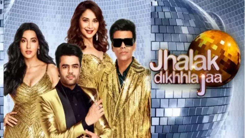 Jhalak Dikhhla Jaa: अब कलर्स पर नहीं सोनी टीवी पर दिखेगा ये शो, पूरे 12 साल बाद पुराने पते पर करेगा वापसी