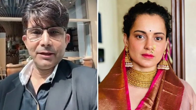 Kangana Ranaut Wedding News: 2024 में कंगना थामेगी बिजनेसमैन का हाथ? विवादित खान के ट्वीट ने मचाया हड़कंप