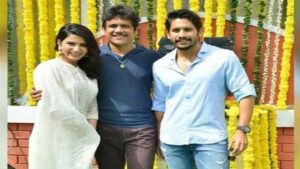 Nagarjuna with Samantha and Naga Chaitanya