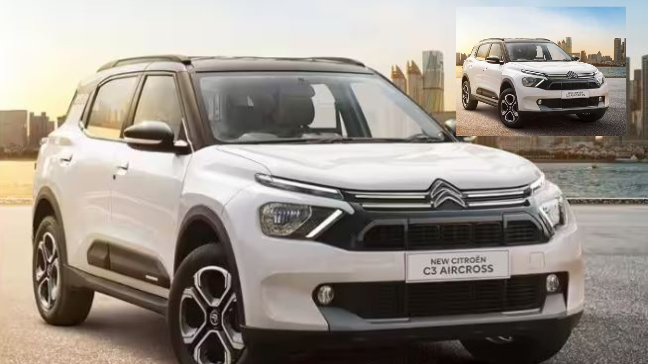 Citroen C3 Aircross: भारत में सिट्रोएन सी3 एयरक्रॉस SUV लॉन्च, शुरुआती कीमत जान उड़ेंगे होश