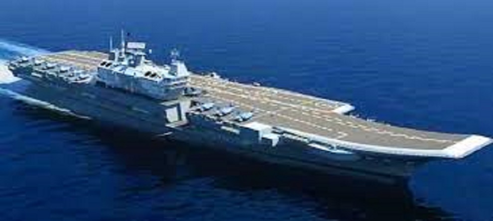 Indian Navy: भारतीय नौसेना ने रक्षा मंत्रालय को भेजा प्रस्ताव, दूसरा स्वदेशी विमानवाहक पोत खरीदेगी नौसेना