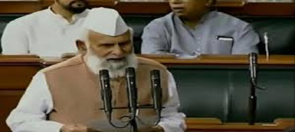 Parliament Special Session: कौन है शफीकुर्रहमान बर्क, पीएम मोदी ने संसद के विशेष सत्र में किया जिक्र, आखिर क्यों ?