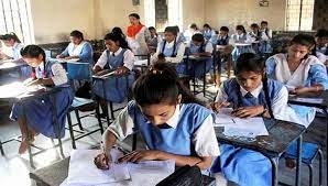 Bihar Board Exams 2024: कक्षा 10 का परीक्षा फॉर्म जारी, अप्लाई के समय इन बातों का रखें ख्याल