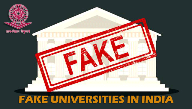 UGC released Fake University List: UGC ने जारी की दिल्ली, यूपी समेत कई राज्यों के फर्जी यूनिवर्सिटी की लिस्ट, जानें इनके नाम..