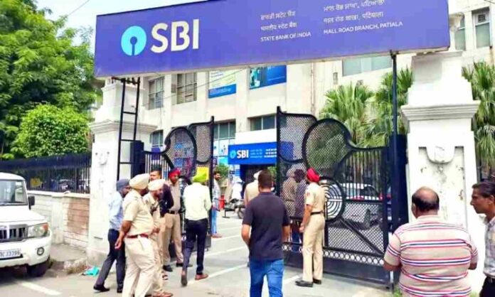 SBI Loan Recovery