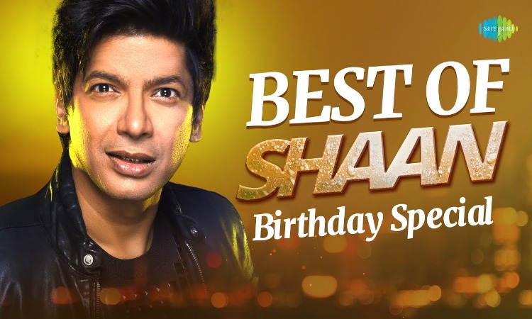 Shaan's Birthday: 'रोमांटिक गानों के बेताज बादशाह' शान को यू ही नहीं कहते, इंडस्ट्री को दिए कई सुपरहिट गाने