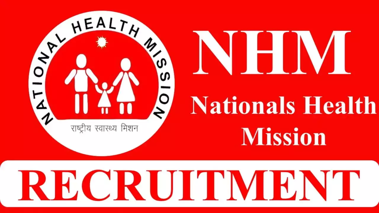 NHM MP Recruitment 2023: राष्ट्रीय स्वास्थ्य मिशन (एनएचएम), एमपी ने नेत्र सहायक के पदों पर निकाली भर्ती, जानें कब से होगा आवेदन