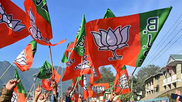 Chhattisgarh Election 2023: बीजेपी ने 64 उम्मीदवारों की सूची की जारी, जानें किसको कहां से मिला टिकट