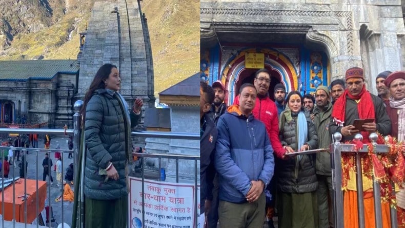 Rani Mukerji Kedarnath Yatra: बाबा केदार के धाम पहुंची रानी मुखर्जी, माथे पर तिलक लगाए तस्वीर आई सामने