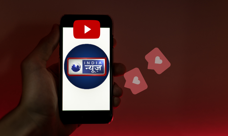 India News Youtube Channel: देश दुनिया की खबरें अब नहीं होंगी मिस, अभी जुड़े हमारे यूट्यूब चैनल से