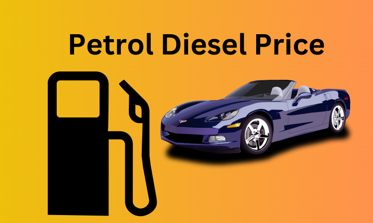 Petrol Diesel Price 30 October: आज का पेट्रोल-डीजल रेट, बाहर जानें से पहले कर लें चेक