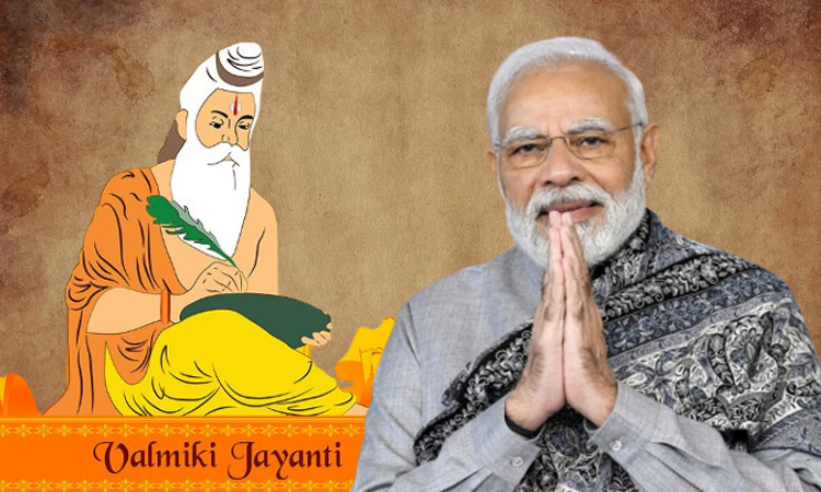 Valmiki Jayanti 2023: वाल्मीकि जयंती पर PM मोदी ने दी बधाई, जानें इससे जुड़ी कुछ अनोखी बातें