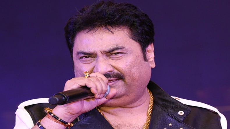 Kumar Sanu: पिता के निधन पर भी किया था लाइव परफॉर्म, होटलो में काम करके करते थे गुजारा