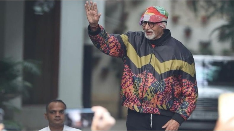 Amitabh Bachchan fashion: Gen Z के फैशन पर बीग बी का तंज, लटकते नाड़े को कहा युवा का स्टाइल