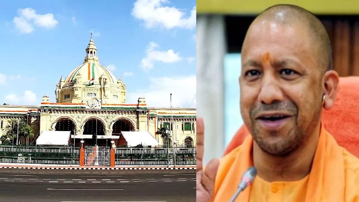 UP New Assembly: अब यूपी में बनेगा नया विधान भवन, तलाशी जा रही है जमीन