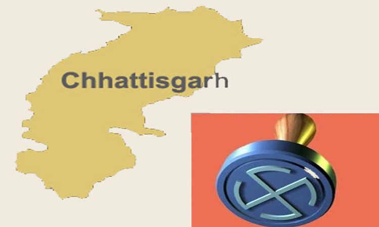 Chhattisgarh Election: किस पर कितने मुक़दमे, भाजपा की टिकट के बाद, कौन है पाक साफ़!