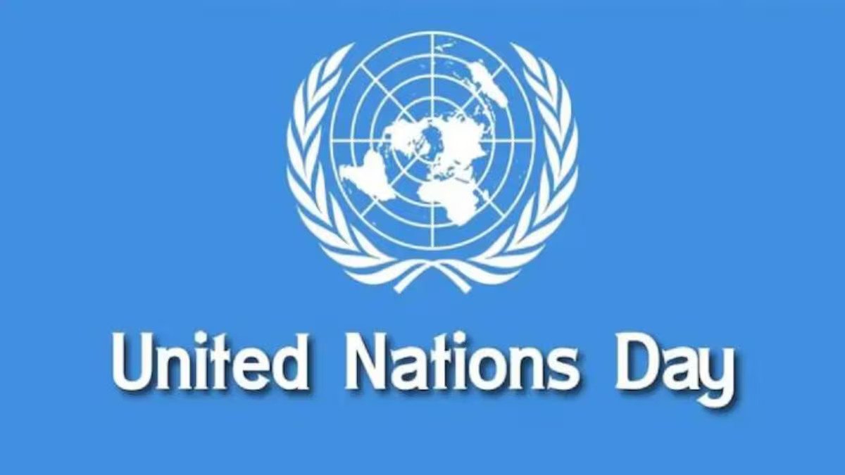 United Nations Day: आज है यूनाइटेड नेशन डे, जानें क्या है इतिहास