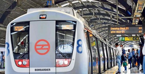 Delhi Metro Update: विश्व कप क्रिकेट मैच को लेकर दिल्ली मेट्रो ने बढ़ाया समय सीमा