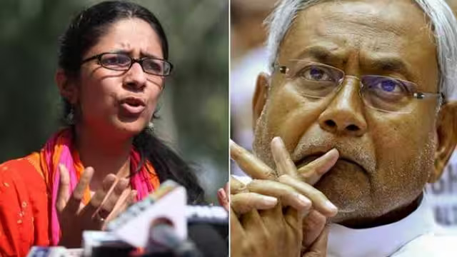 Swati Maliwal on Nitish Kumar: नीतीश कुमार के बयान पर भड़की स्वाति मालीवाल, कही ये बात