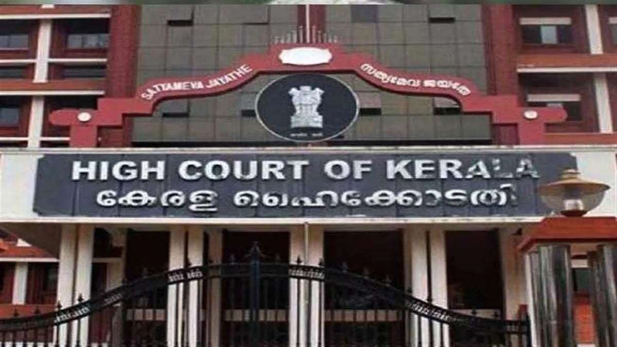 Kerala News: महिला ने अपनी ही बच्चियों के साथ प्रेमी से कराया घिनोना व्यवहार, कोर्ट ने सुनाई 40 साज की सजाम