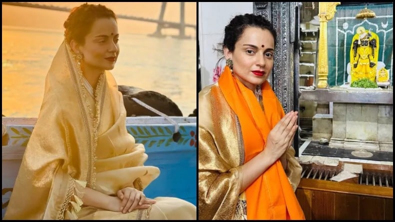 Kangana In Dwarka: द्वारकाधीश के दर्शन करने पहुंची एक्ट्रेस, फिल्म फ्लॉप के बाद इस बारें में की बात