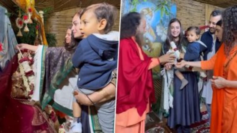 Dia Mirza: परिवार के साथ गंगा आरती करने पहुंची दीया मिर्जा, देखें वीडियों