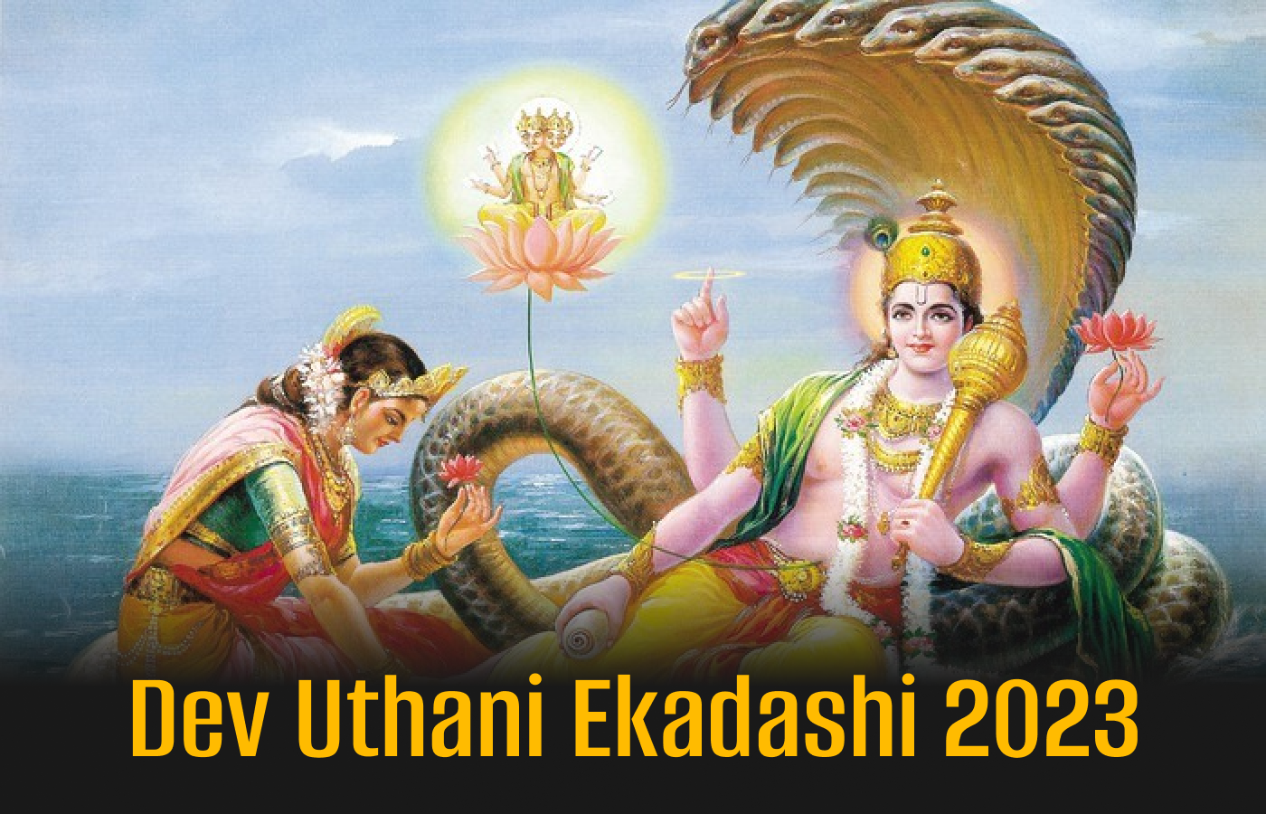 Dev Uthani Ekadashi 2023: देवउठनी एकादशी पर राशि अनुसार इन चीजों का करें दान, भगवान विष्णु का मिलेगा आशीर्वाद