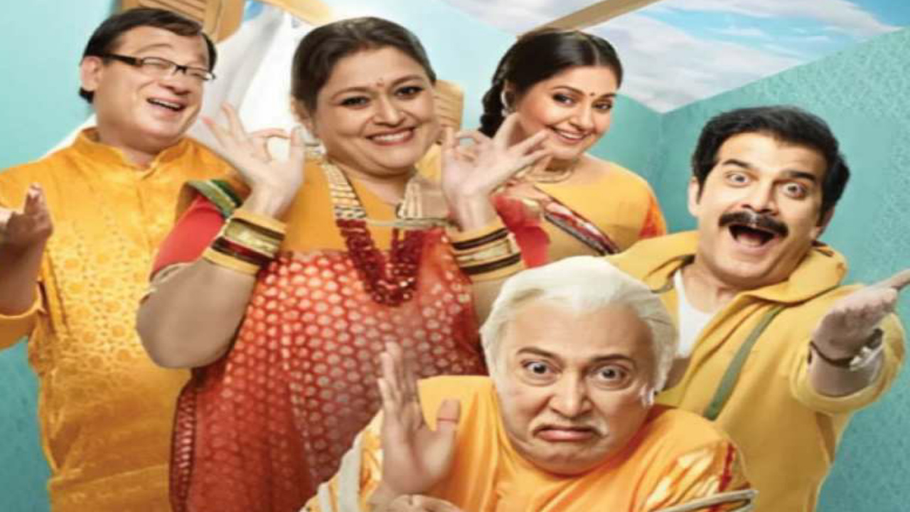 Khichdi 2 Trailer OUT: 'खिचड़ी 2' का ट्रेलर रिलीज, इस दिन पारेख परिवार लगाएगा कॉमेडी का तड़का