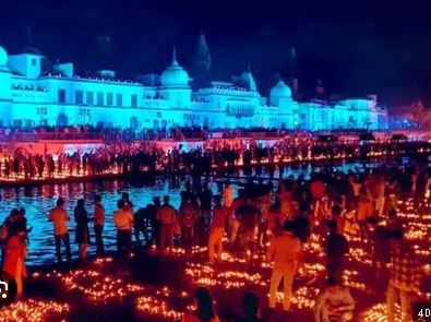 Ayodhya News: 24 लाख दीयों से जगमग होगी राम की नगरी अयोध्या, दीपोत्सव के लिए सजे सरयू के 51 घाट