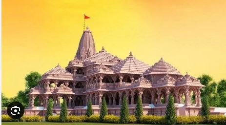 Ayodhya News: पीएम मोदी करेंगे राम लला मूर्ति की प्राण प्रतिष्ठा, चार चरणों में चल रही तैयारी