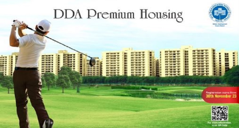 DDA Housing Scheme 2023: खरीदना चाहते हैं पेंटहाउस से लेकर लक्जरी फ्लैट तक, इस दिन से शुरू हो रहा आवेदन