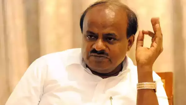 HD Kumaraswamy Birthday: कर्नाटक के पूर्व सीएम एचडी कुमारस्वामी के जन्मदिन पर जानें उनसे जुडी दिलचस्प बातें