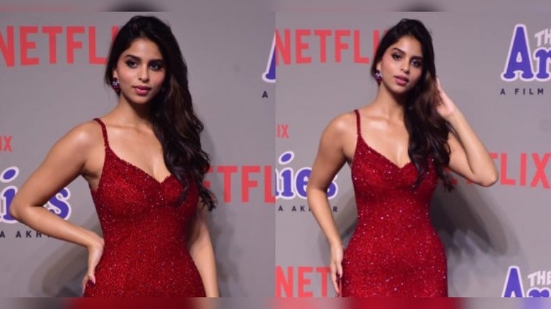 Suhana Khan Fitness Secret: पिता की तरह सुहाना भी है फिटनेस की दीवानी, इस तरह रखती है परफेक्ट फिगर