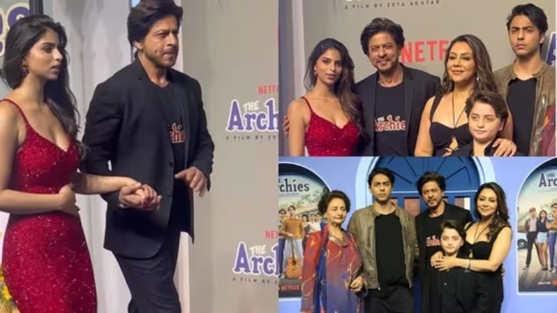 The Archies-Shah Rukh: आर्चीज टी-शर्ट पहने प्रीमियर पर पहुंचे शाहरुख, पैप्स को दिए पोज