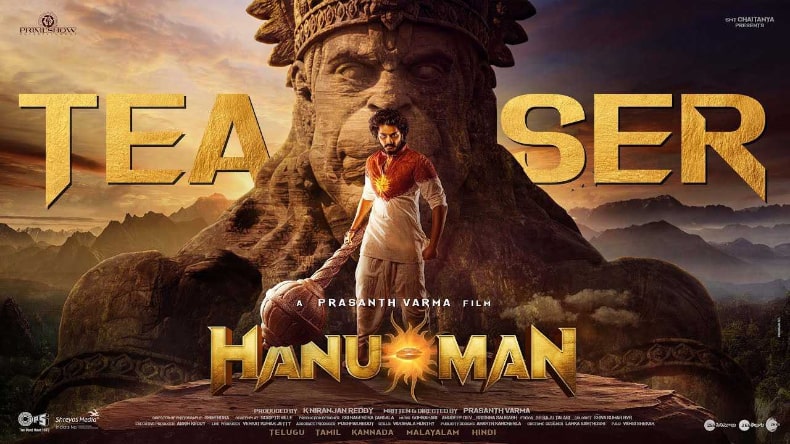 HanuMan Trailer Out: हनुमान का ट्रेलर हुआ रिलीज, देखें कहानी और कल्पना का कॉम्बिनेशन