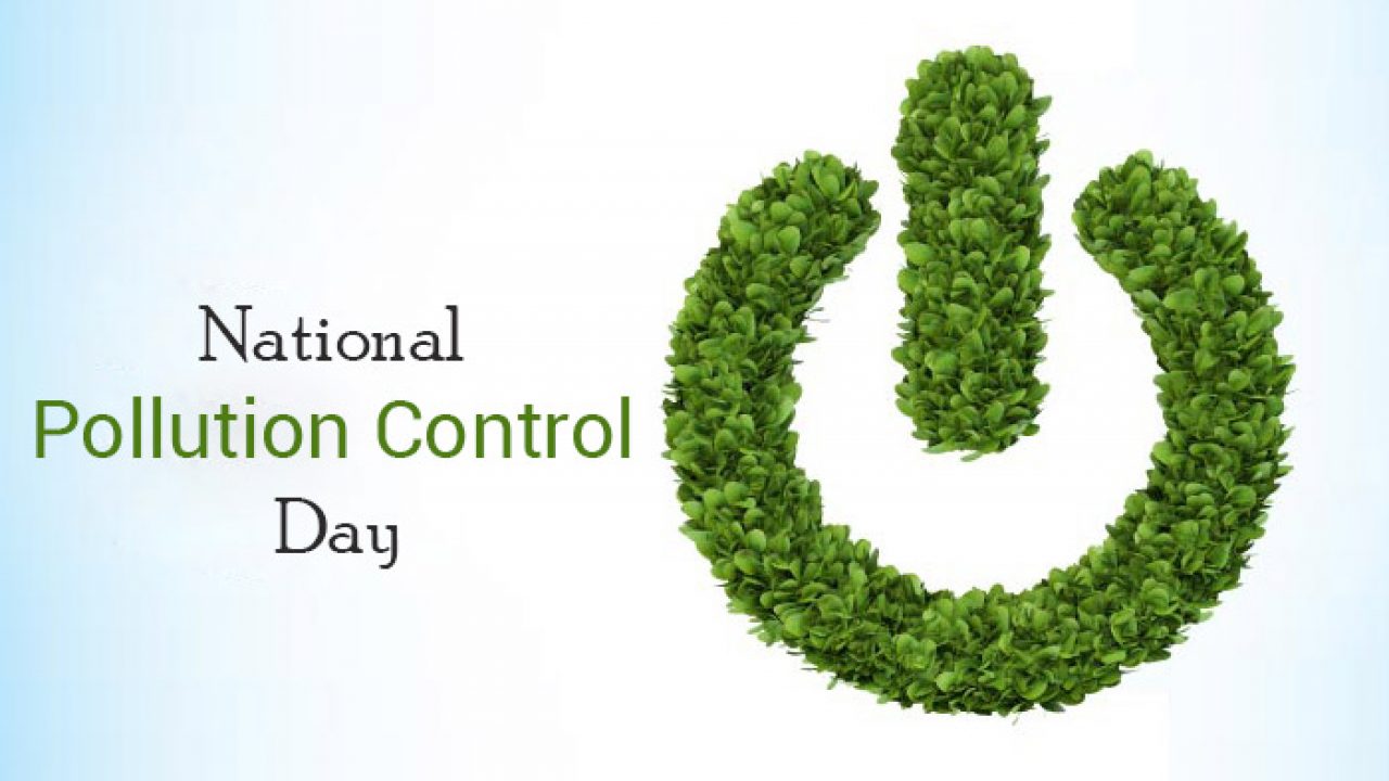 National Pollution Control Day 2023: आज है राष्ट्रीय प्रदूषण नियंत्रण दिवस, जानें क्यों है खास