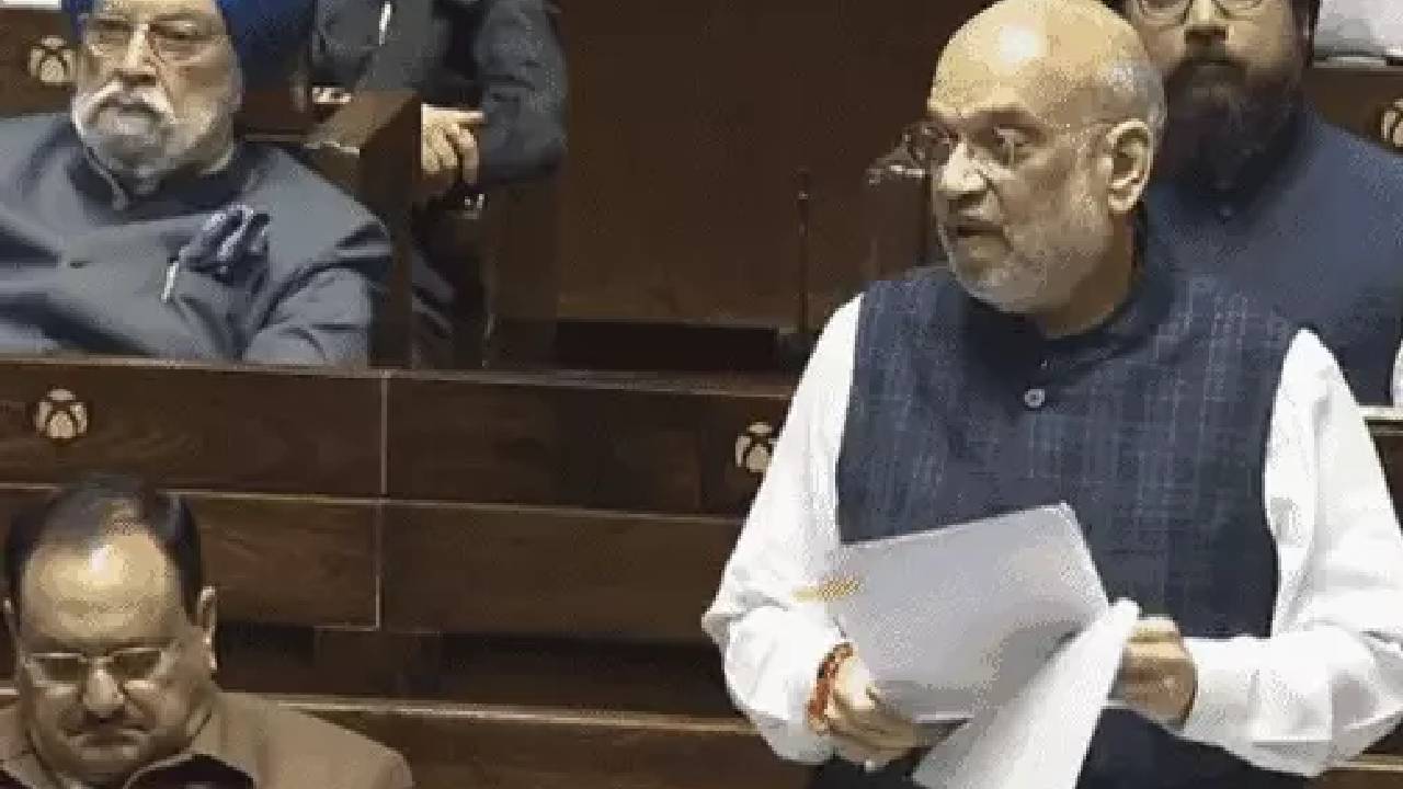 Parliament Winter Session: जम्मू-कश्मीर आरक्षण-पुनर्गठन संशोधन बिल राज्यसभा से भी पारित