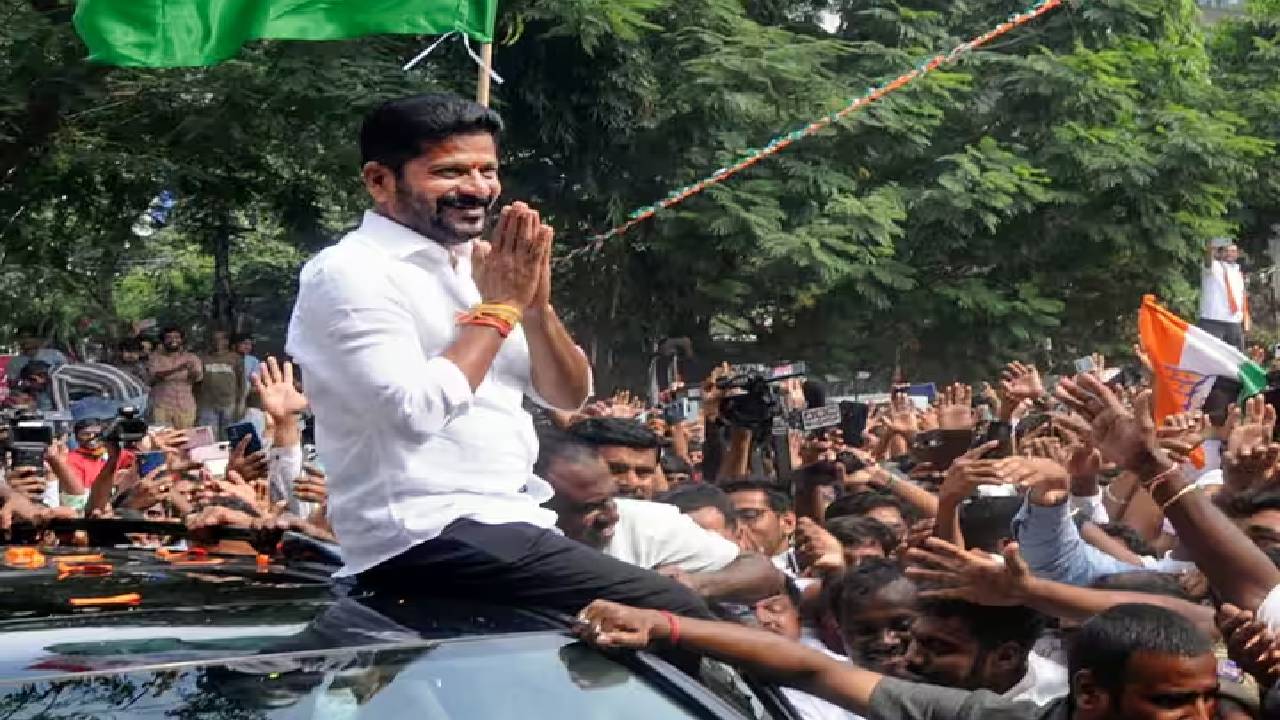 Revanth Reddy: रेवंत रेड्डी बनाए जाएंगे तेलंगाना के नए मुख्यमंत्री, फैसला लगभग तय 