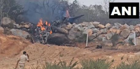 Telangana Aircraft Crash: एयर फोर्स का ट्रेनी विमान तेलंगाना में दुर्घटनाग्रस्त, दो पायलटों की मौत