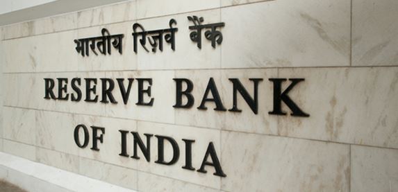 India Forex Reserves: लगातार चौथे हफ्ते विदेशी मुद्रा भंडार में बढ़ोतरी,  606.85 बिलियन डॉलर हुआ रिजर्व